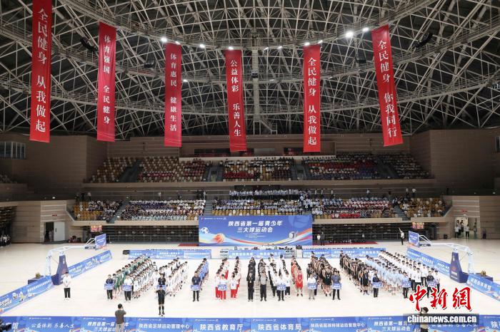 深度赛事分析与专家解读 - fifa官网