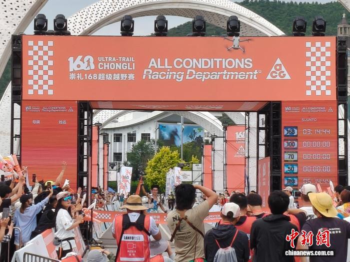 深度赛事分析与专家解读 - fifa官网