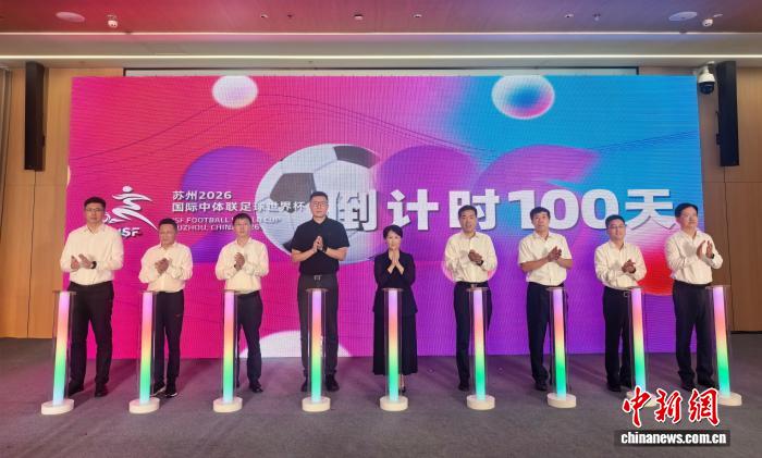 深度赛事分析与专家解读 - fifa官网