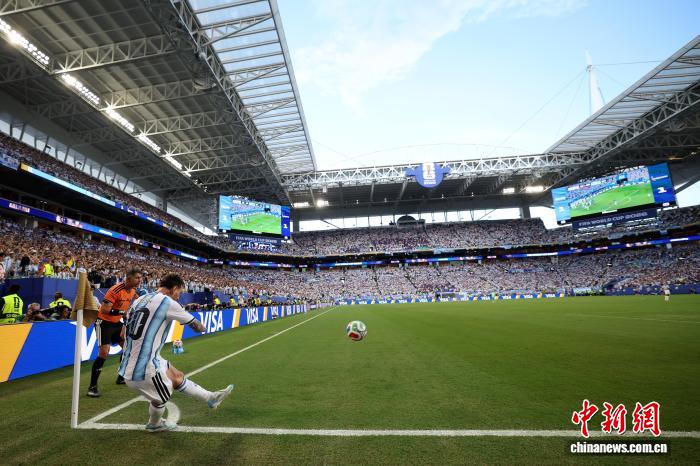 深度赛事分析与专家解读 - fifa官网