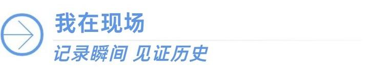 深度赛事分析与专家解读 - fifa官网